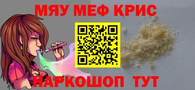 амф Конаково