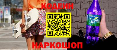 первитин Коммунар