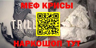 амф Конаково