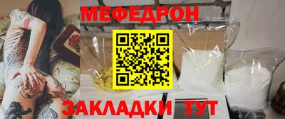 первитин Коммунар