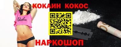 первитин Коммунар