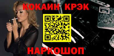 первитин Коммунар