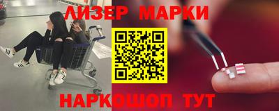 амф Конаково