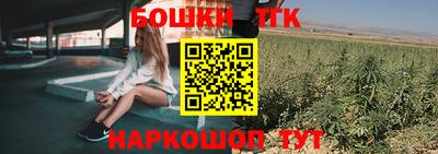 амф Конаково