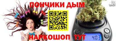 первитин Коммунар
