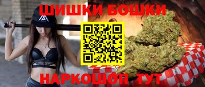 первитин Коммунар