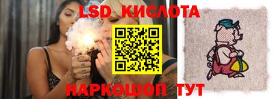 первитин Коммунар
