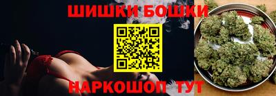 первитин Коммунар