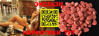 первитин Коммунар