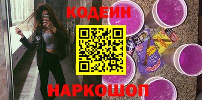 амф Конаково