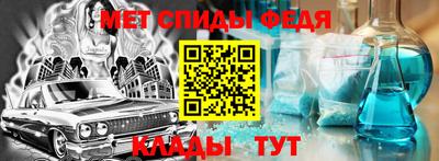 скорость mdpv Комсомольск-на-Амуре