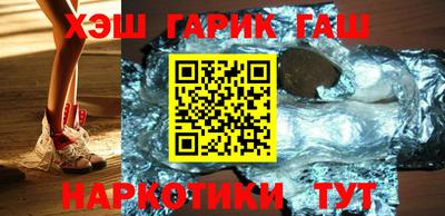 первитин Коммунар