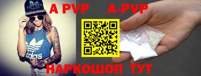 скорость mdpv Комсомольск-на-Амуре