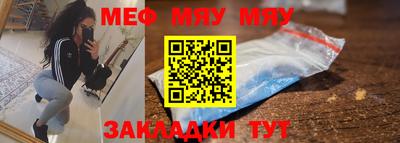 скорость mdpv Комсомольск-на-Амуре