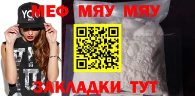 первитин Коммунар
