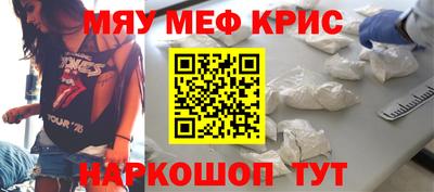 амф Конаково