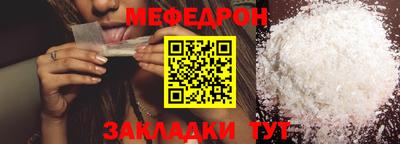 первитин Коммунар