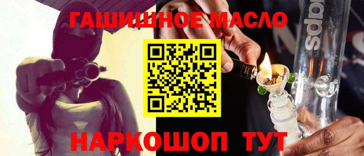 Дистиллят ТГК жижа Карабулак